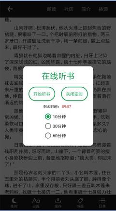 疫情期间在菲律宾移民局办理业务 需要准备资料